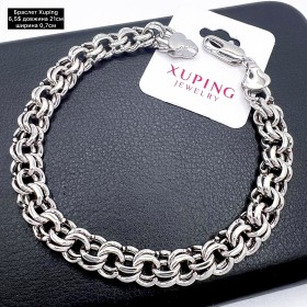 Браслет Xuping 10235 (21см.)